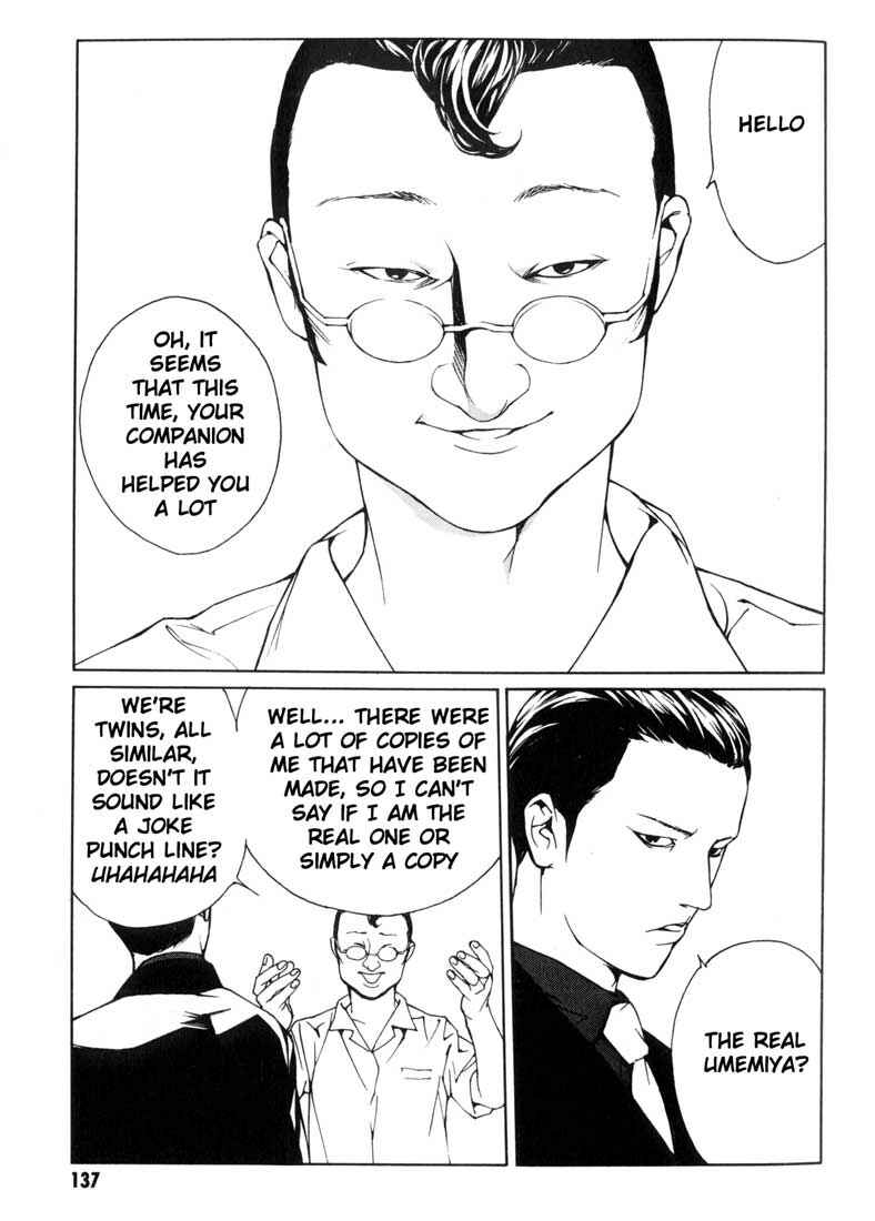 Page 16 Chapter 36 MPD Psycho