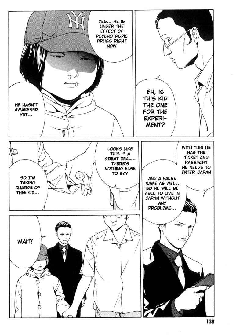 Page 17 Chapter 36 MPD Psycho