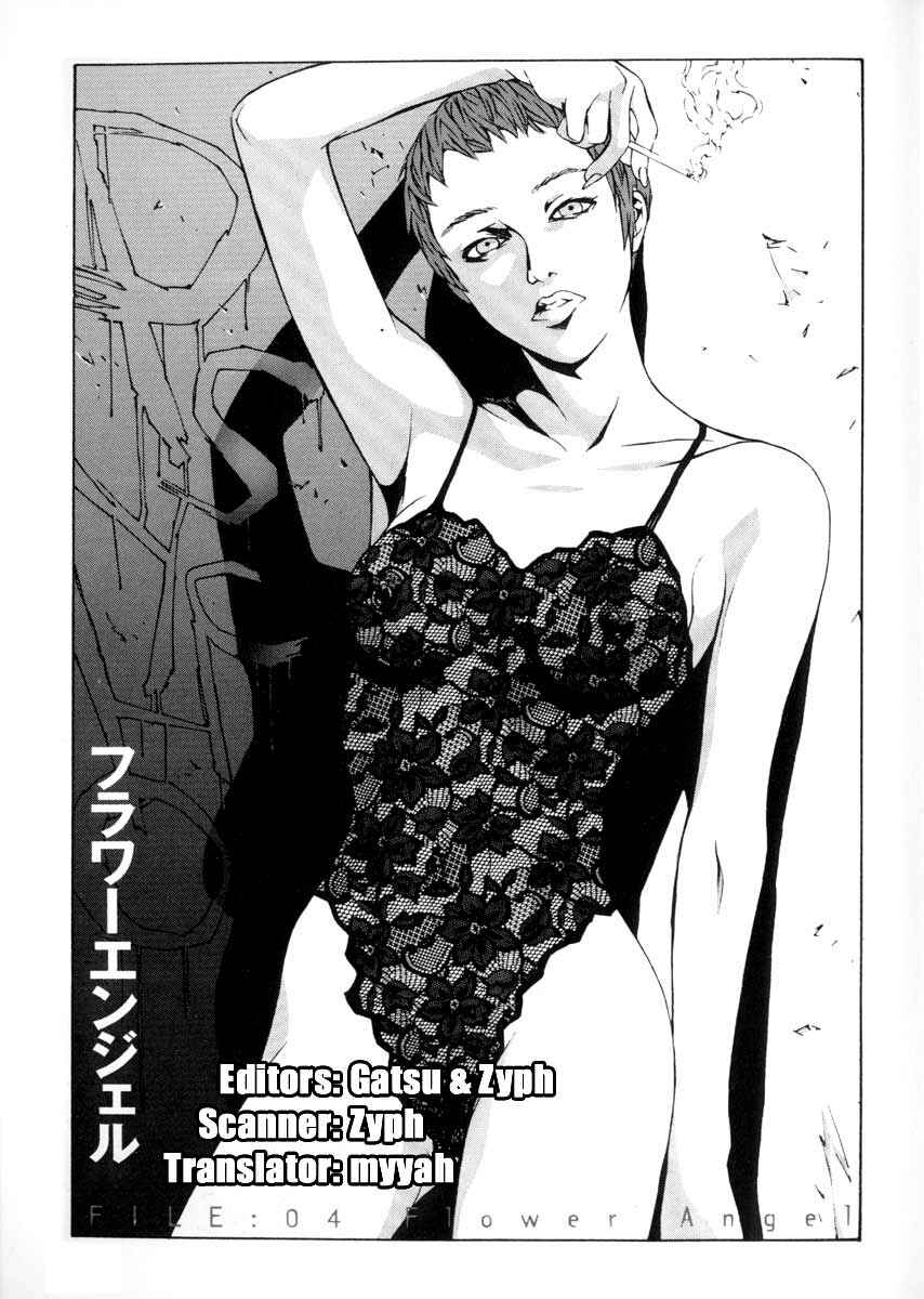 Page 1 Chapter 4 MPD Psycho