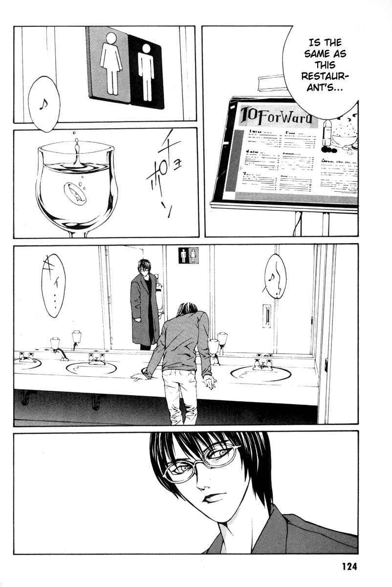 Page 18 Chapter 4 MPD Psycho