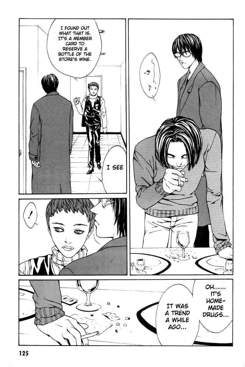 Page 19 Chapter 4 MPD Psycho
