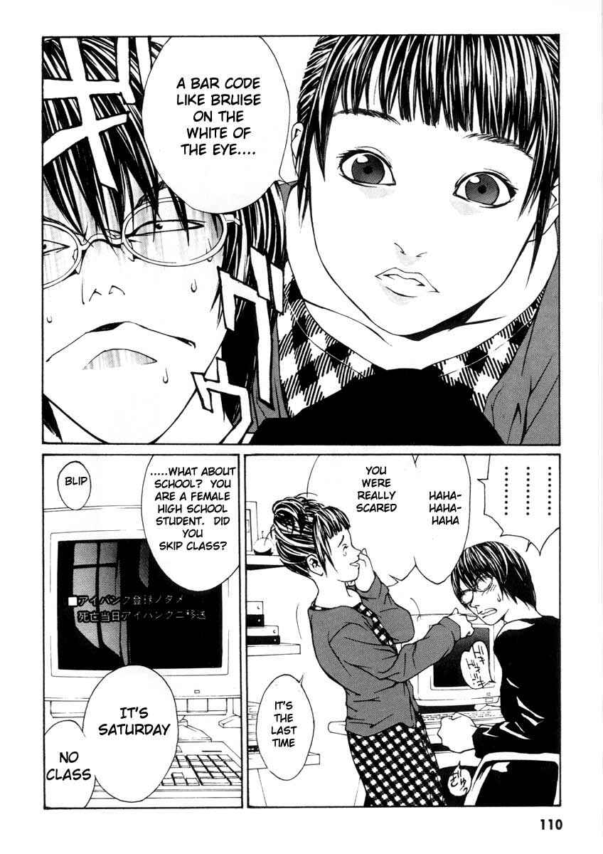 Page 4 Chapter 4 MPD Psycho