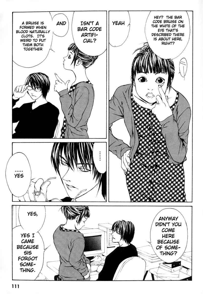 Page 5 Chapter 4 MPD Psycho