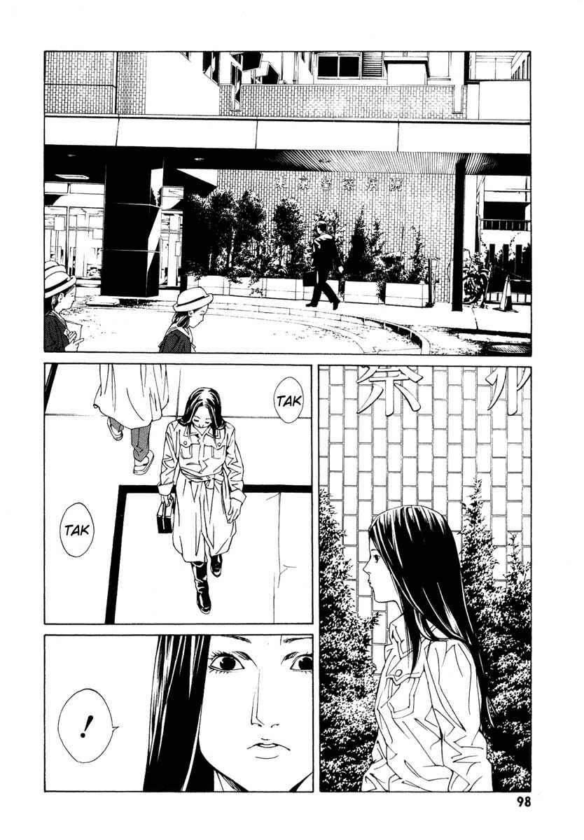 Page 11 Chapter 64 MPD Psycho