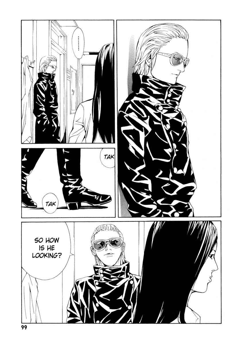 Page 12 Chapter 64 MPD Psycho