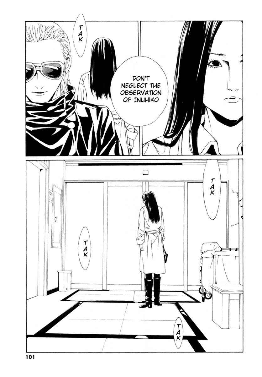 Page 14 Chapter 64 MPD Psycho
