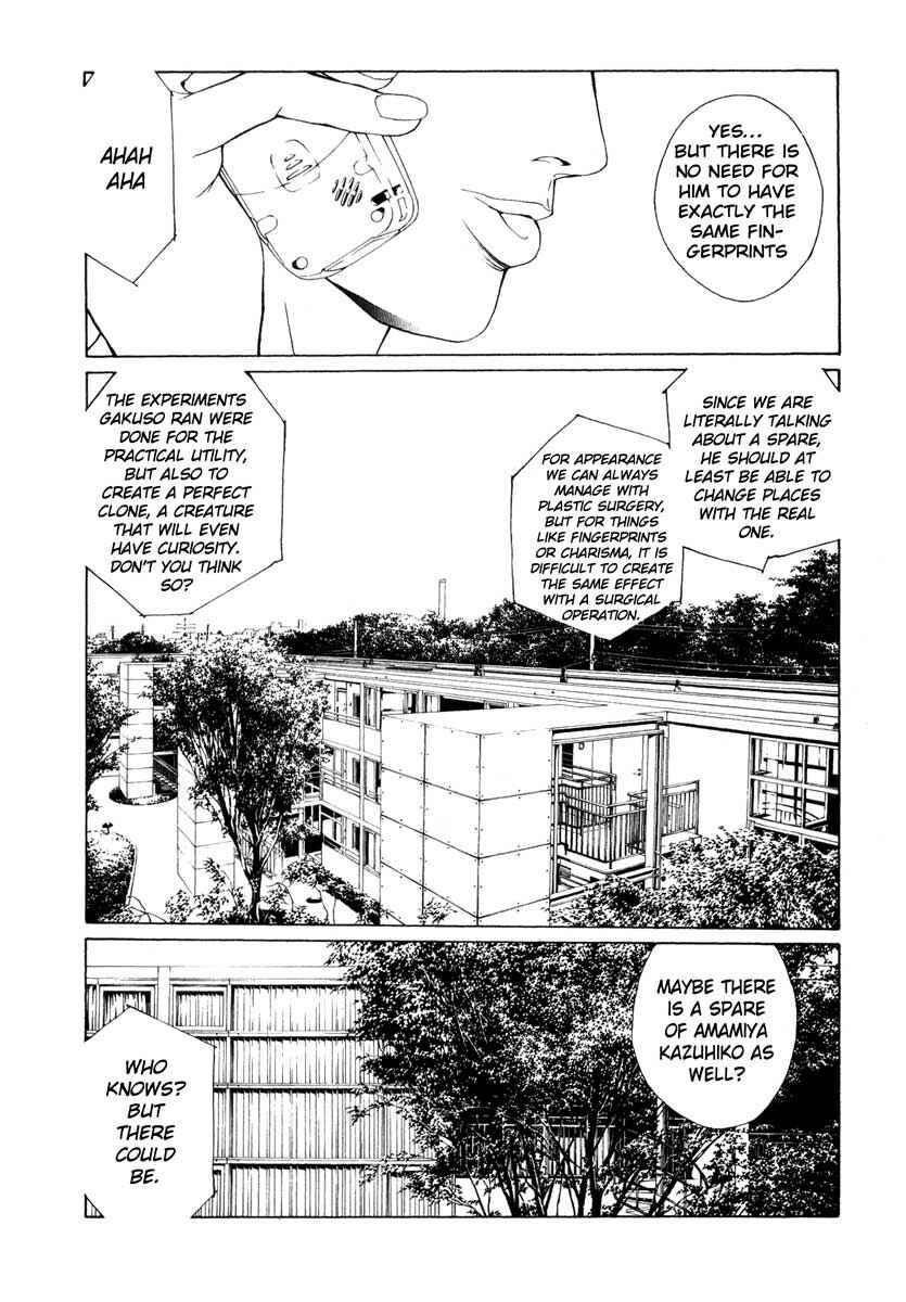 Page 16 Chapter 64 MPD Psycho