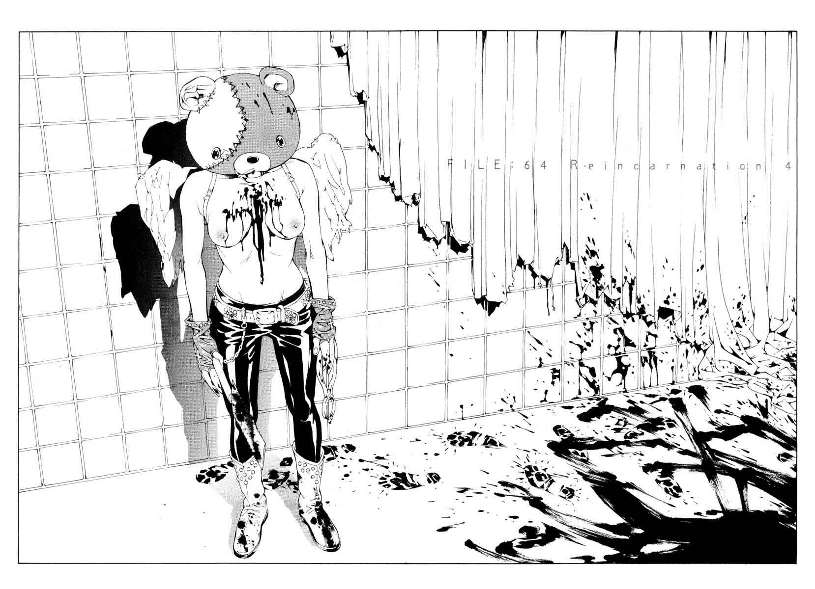 Page 2 Chapter 64 MPD Psycho