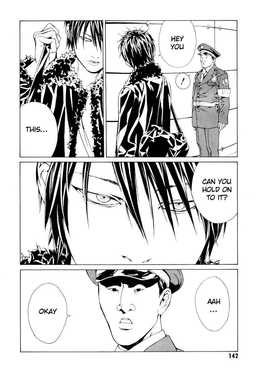 Page 10 Chapter 66 MPD Psycho