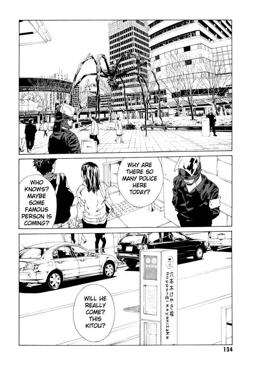 Page 2 Chapter 66 MPD Psycho