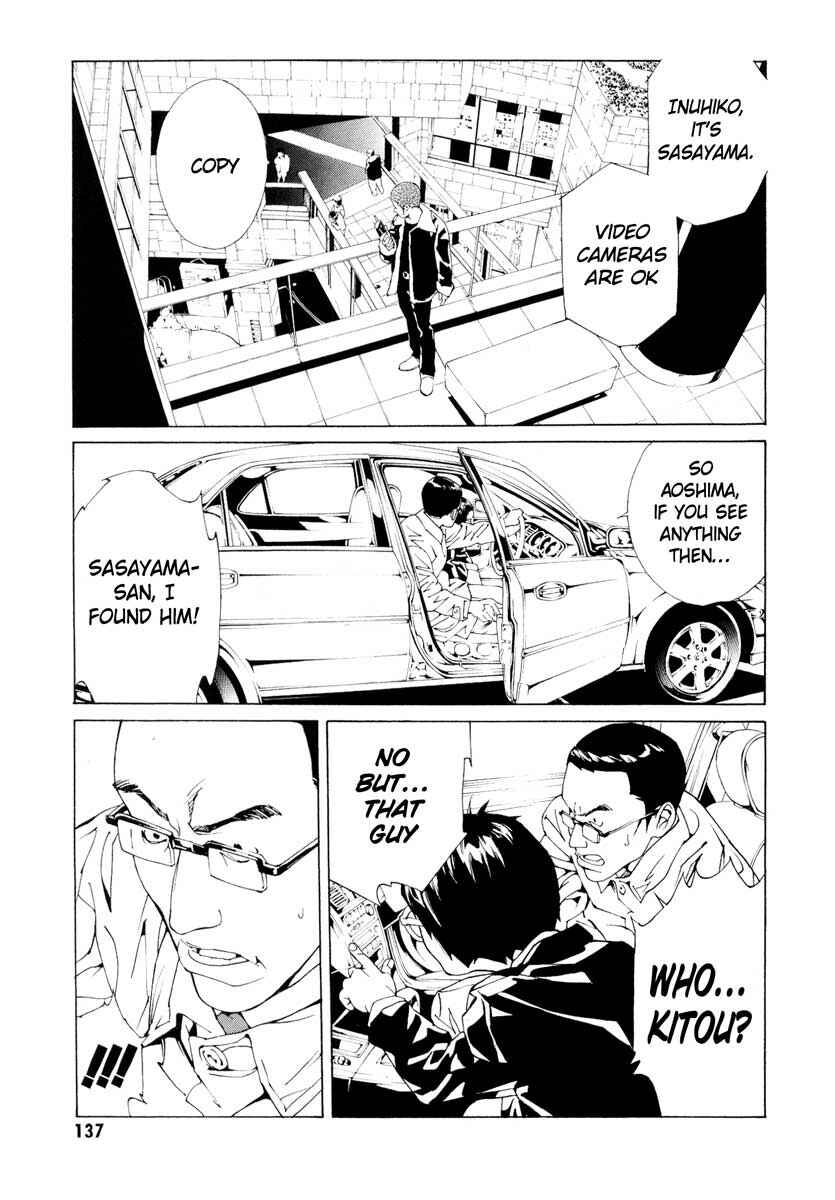 Page 5 Chapter 66 MPD Psycho