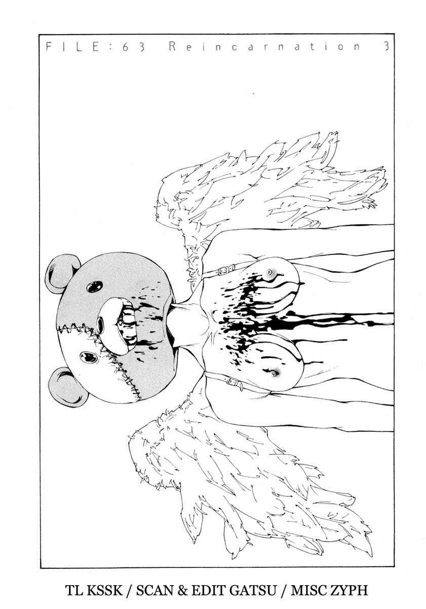 Page 1 Chapter 63 MPD Psycho