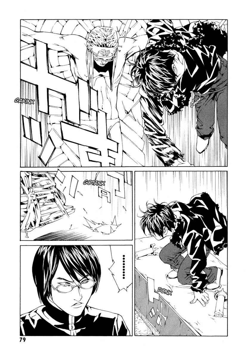Page 11 Chapter 63 MPD Psycho