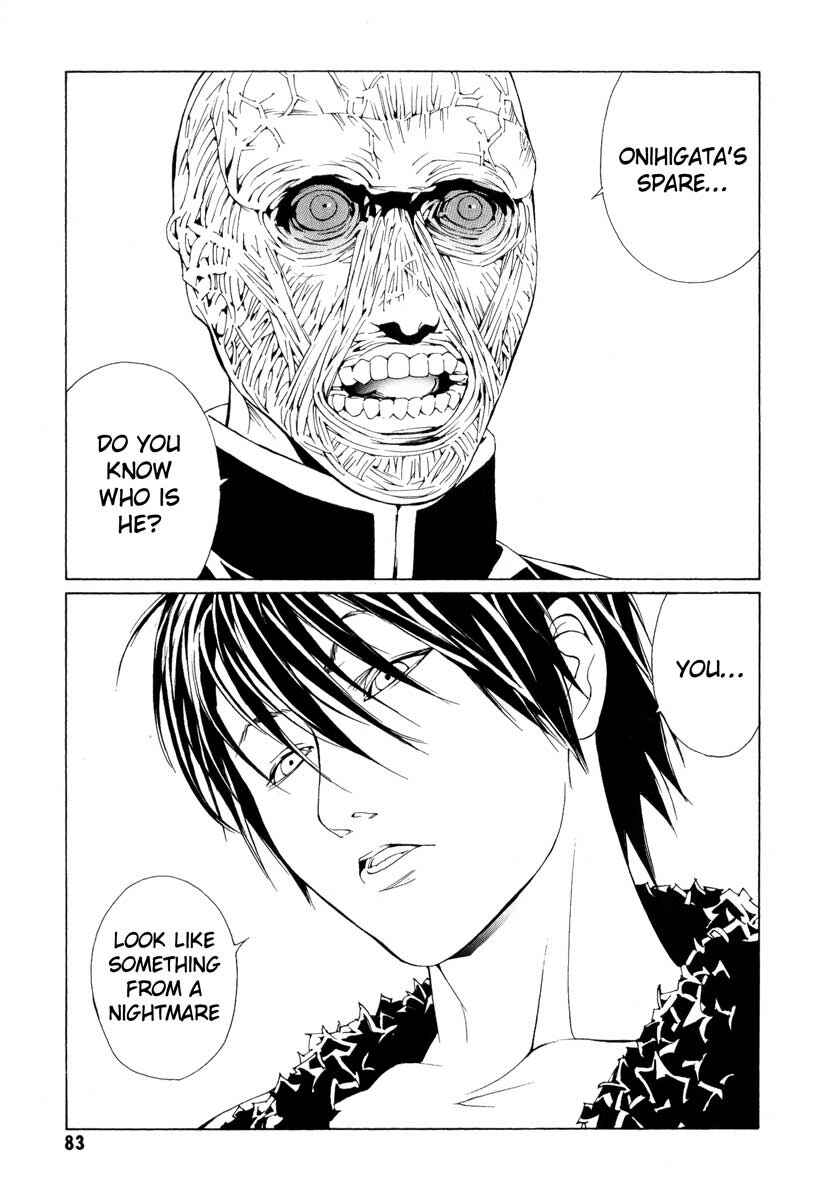 Page 15 Chapter 63 MPD Psycho