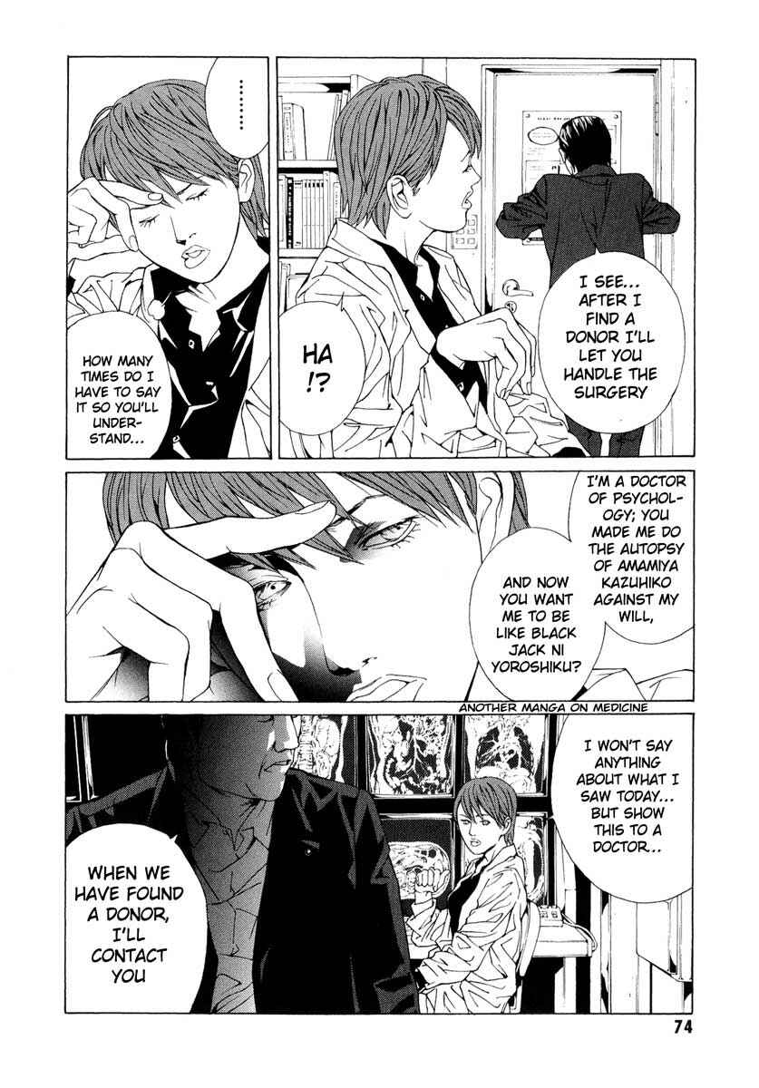 Page 6 Chapter 63 MPD Psycho