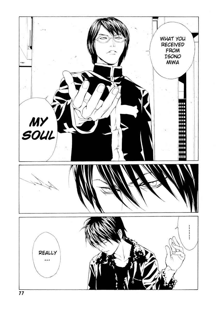 Page 9 Chapter 63 MPD Psycho