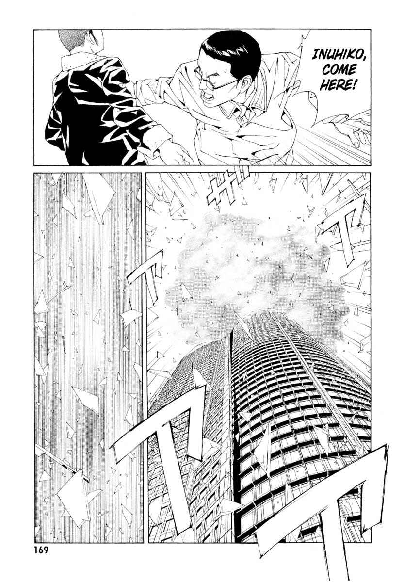 Page 19 Chapter 67 MPD Psycho