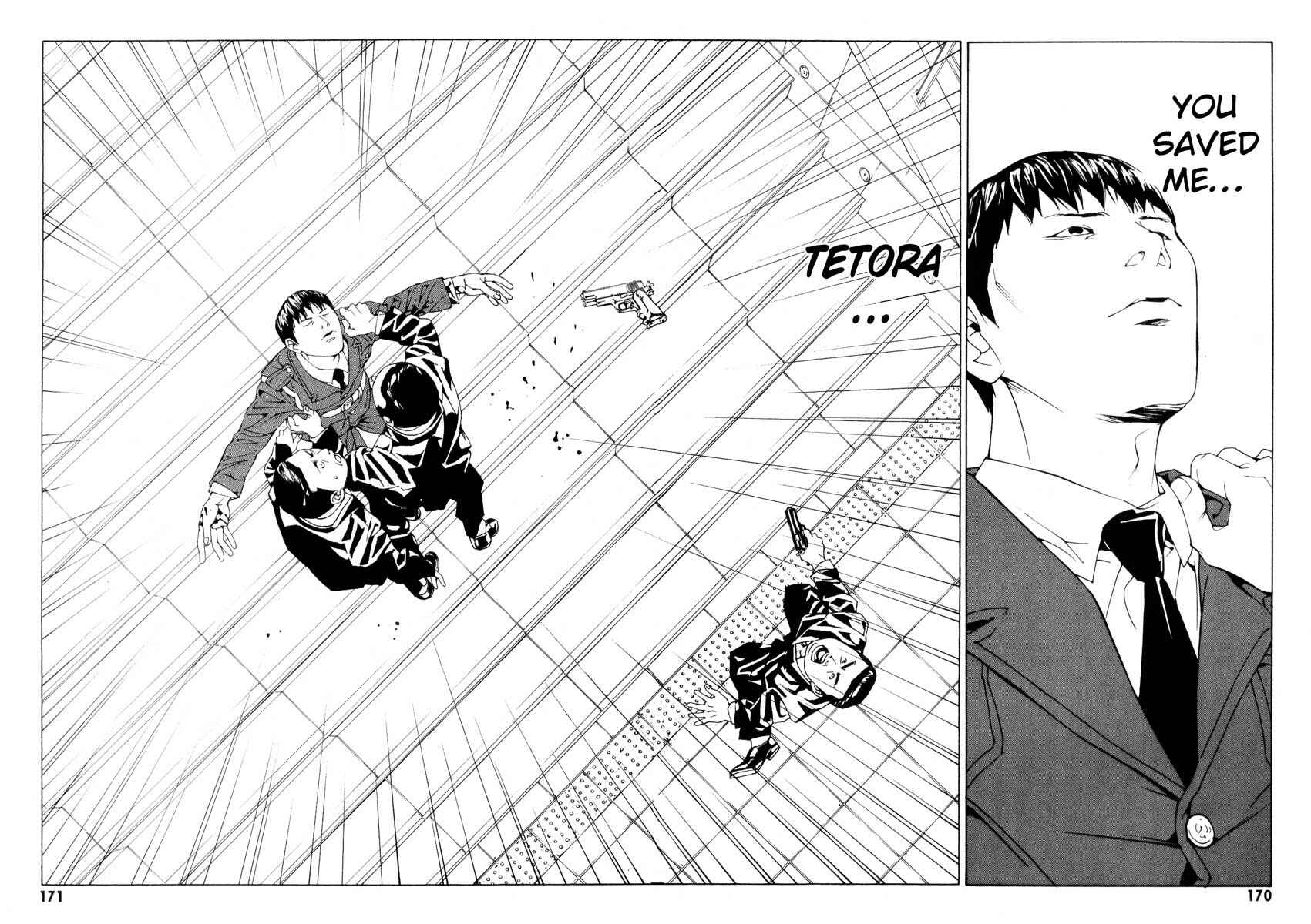 Page 20 Chapter 67 MPD Psycho