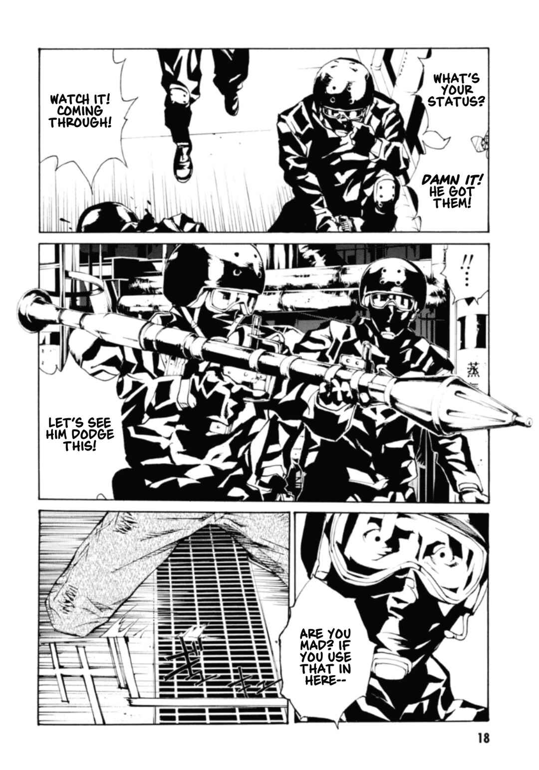 Page 19 Chapter 129 MPD Psycho
