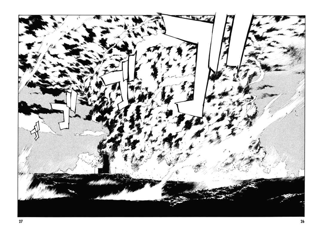Page 27 Chapter 129 MPD Psycho