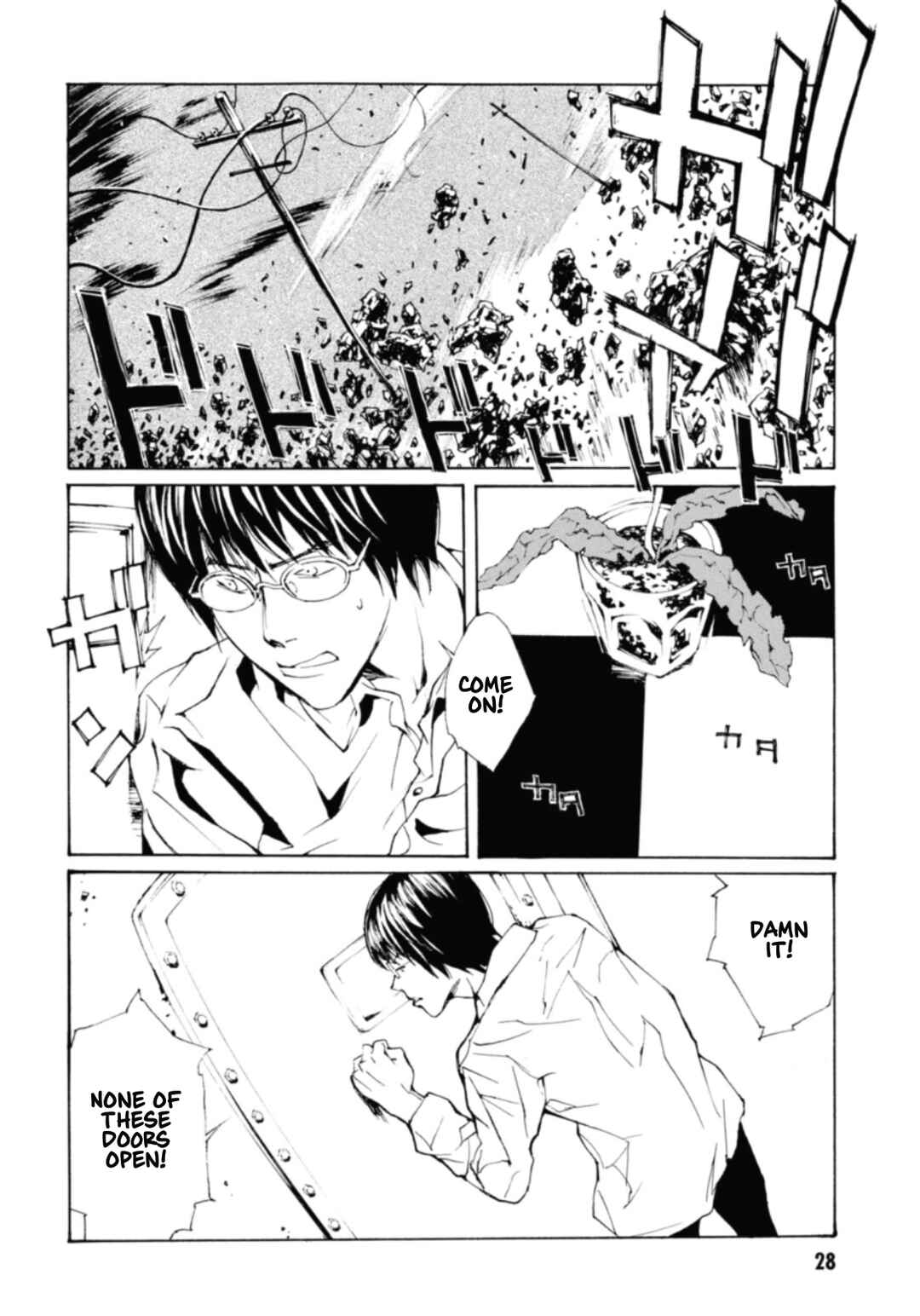 Page 28 Chapter 129 MPD Psycho