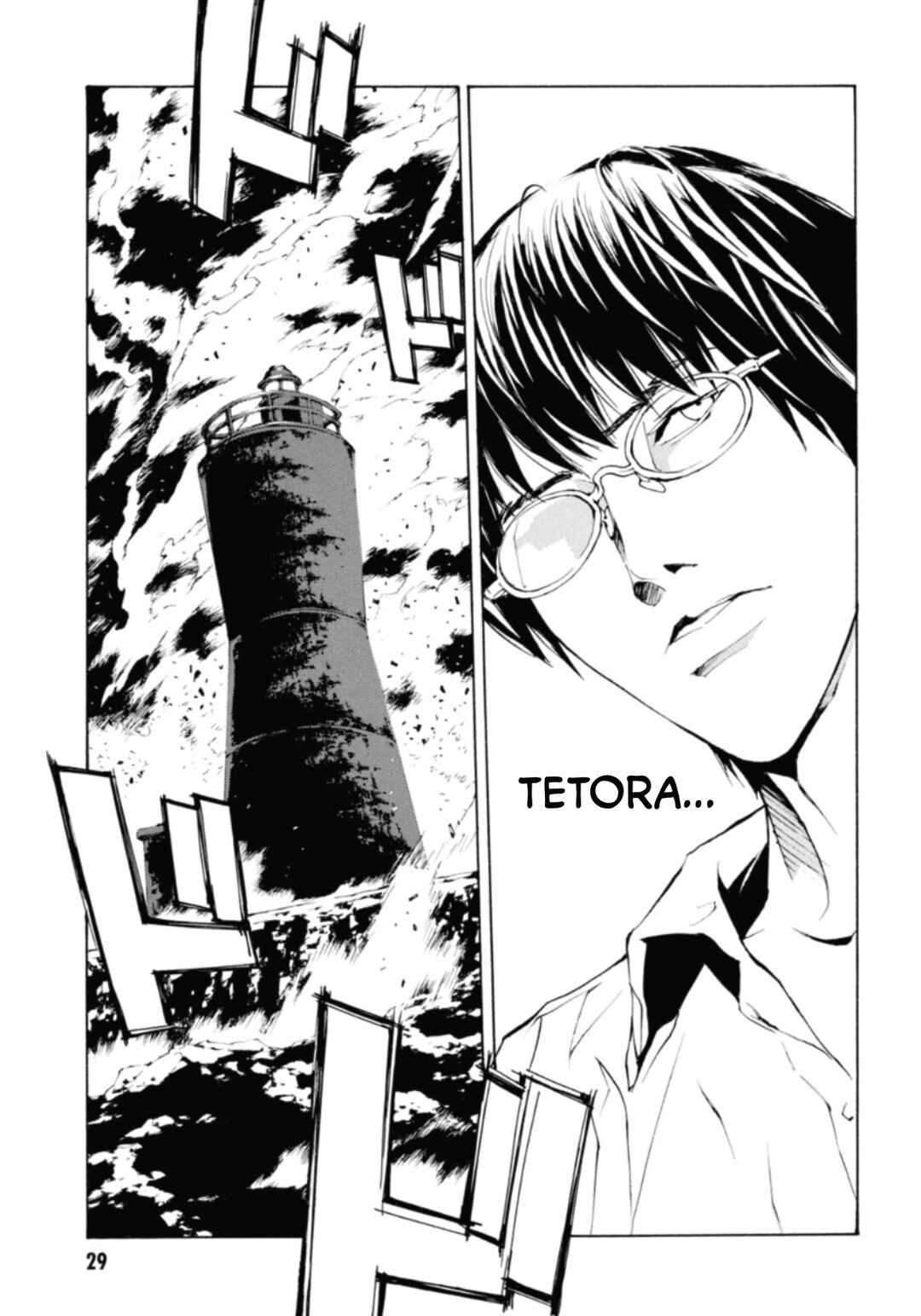 Page 29 Chapter 129 MPD Psycho