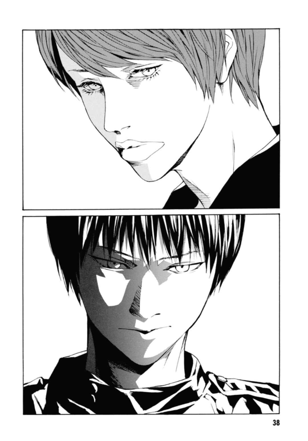 Page 37 Chapter 129 MPD Psycho