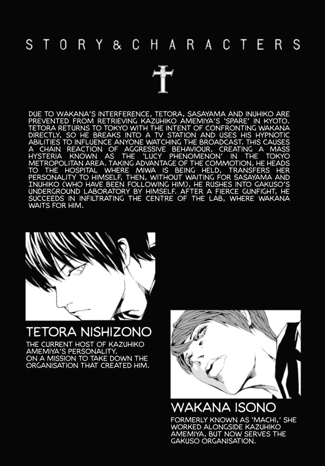 Page 9 Chapter 129 MPD Psycho