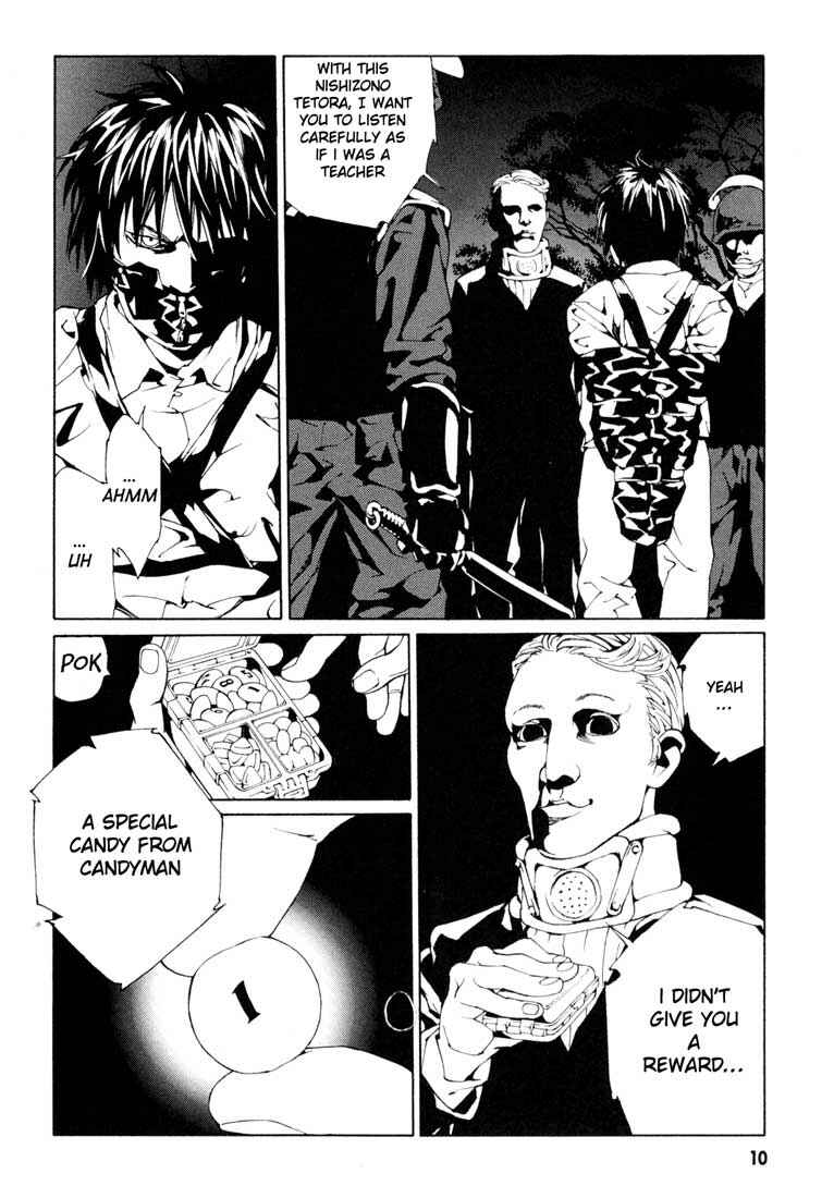 Page 13 Chapter 51 MPD Psycho