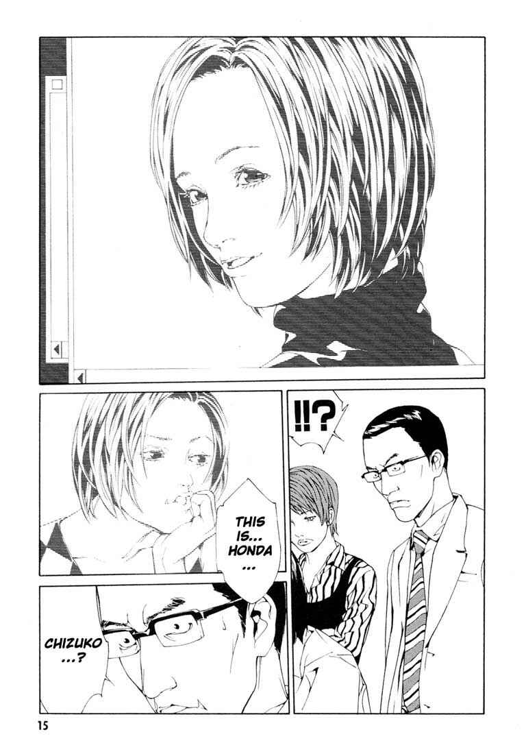 Page 18 Chapter 51 MPD Psycho