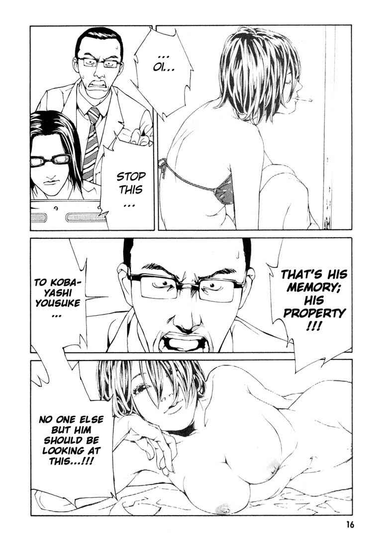 Page 19 Chapter 51 MPD Psycho