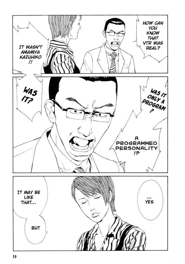 Page 22 Chapter 51 MPD Psycho