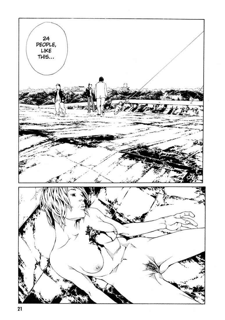 Page 24 Chapter 51 MPD Psycho