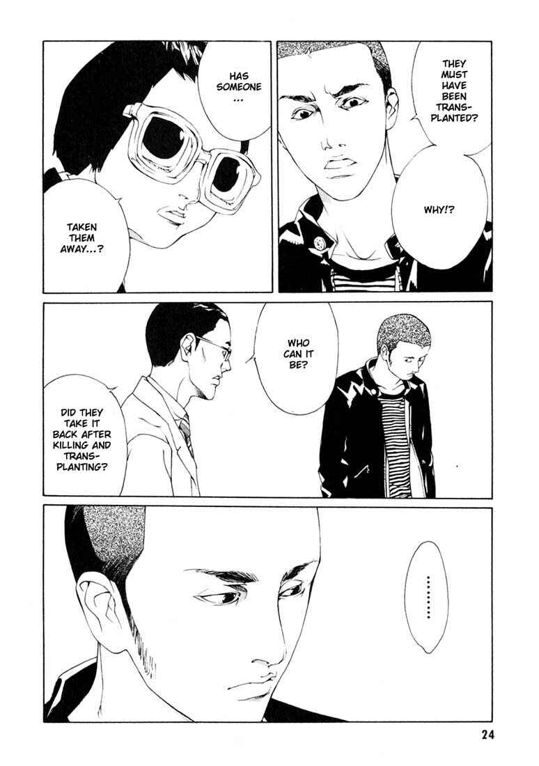 Page 27 Chapter 51 MPD Psycho