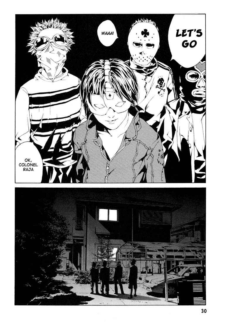 Page 33 Chapter 51 MPD Psycho