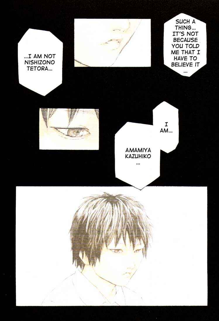 Page 7 Chapter 51 MPD Psycho