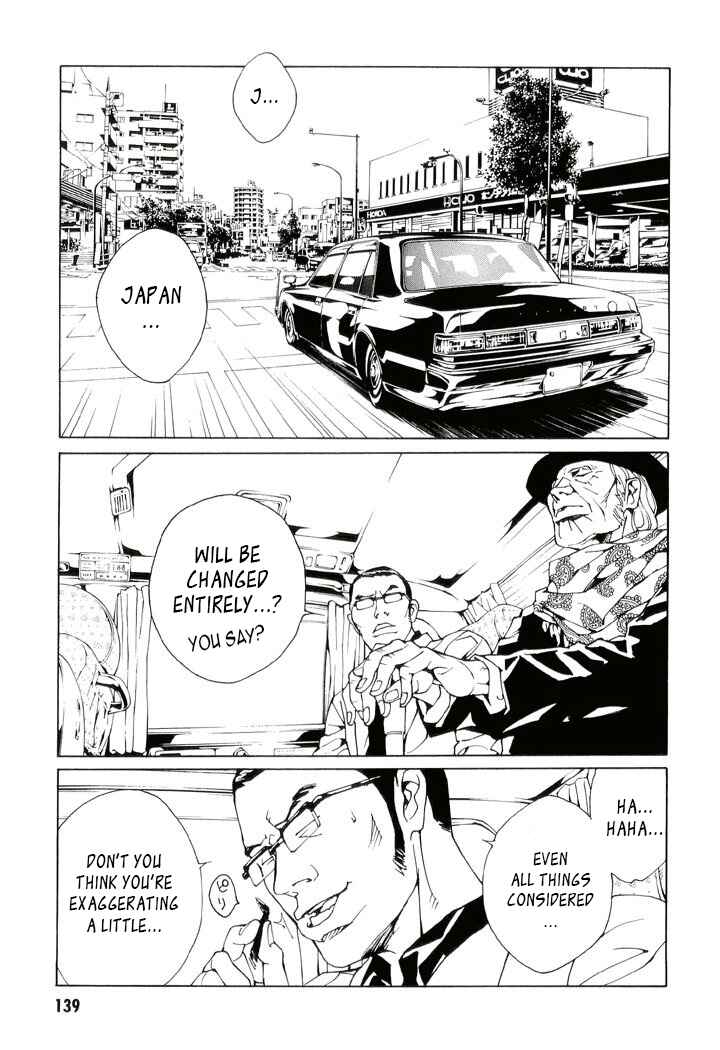 Page 10 Chapter 83 MPD Psycho
