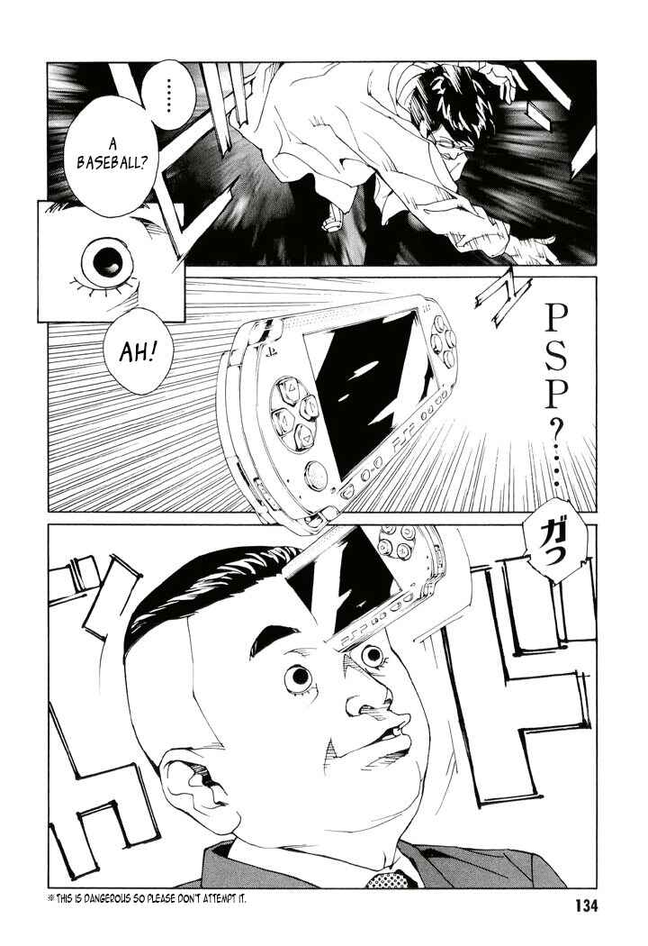 Page 5 Chapter 83 MPD Psycho