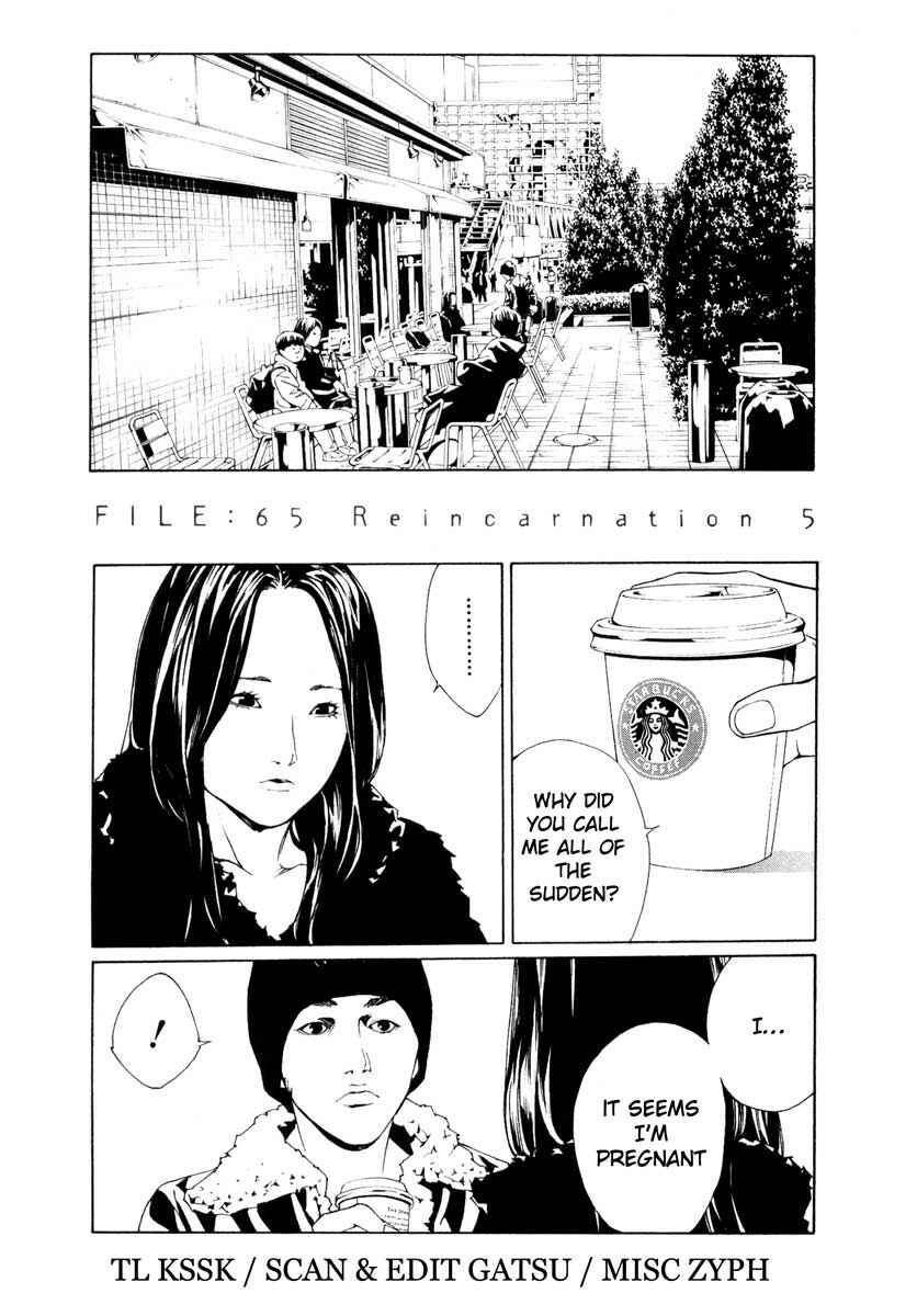 Page 1 Chapter 65 MPD Psycho