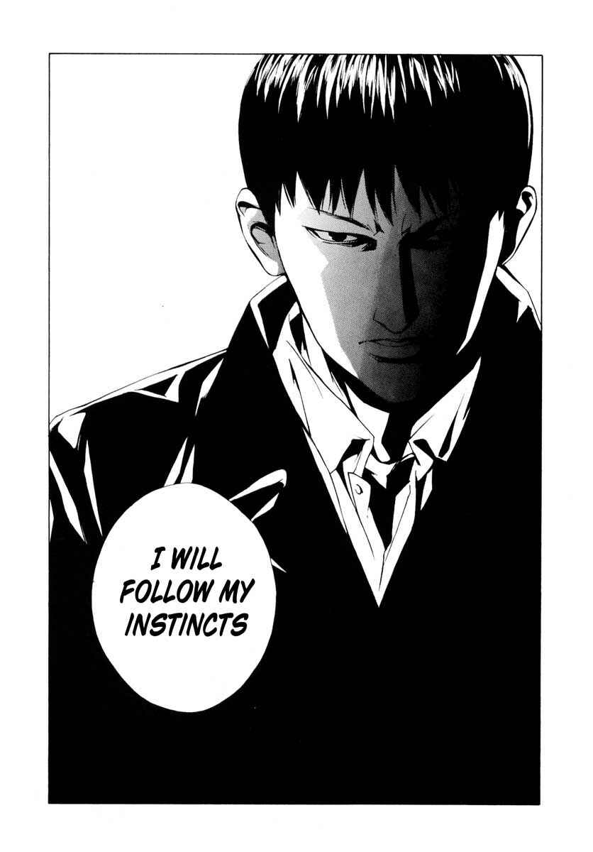 Page 11 Chapter 65 MPD Psycho