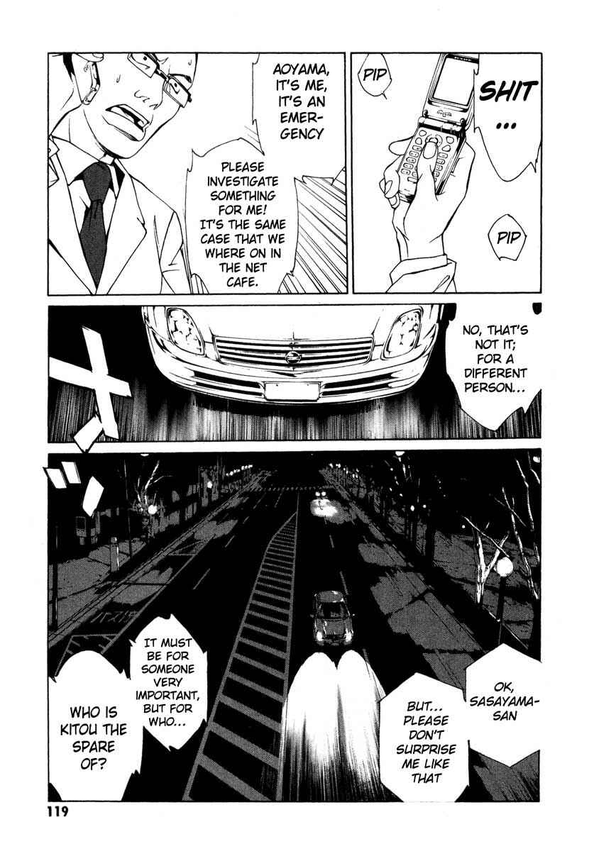Page 13 Chapter 65 MPD Psycho
