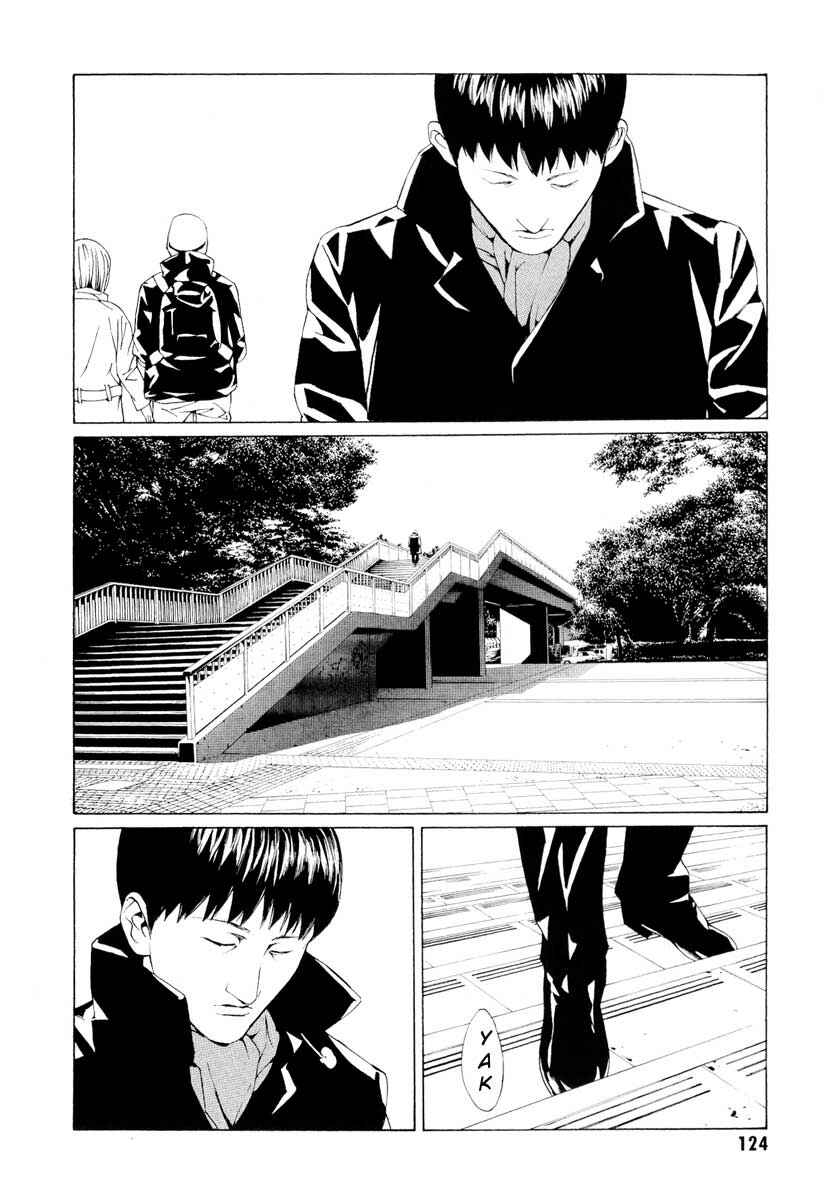 Page 18 Chapter 65 MPD Psycho