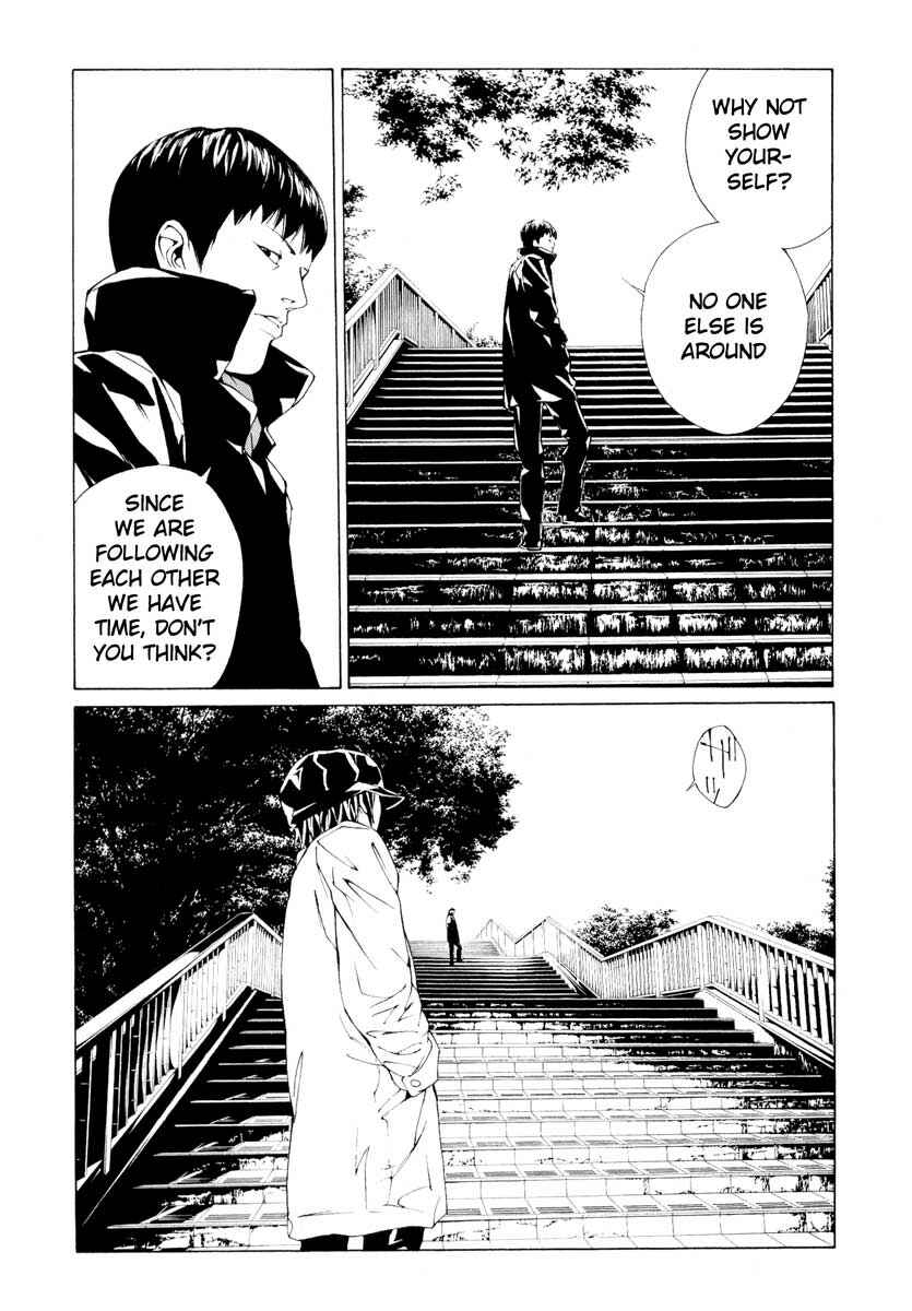 Page 19 Chapter 65 MPD Psycho