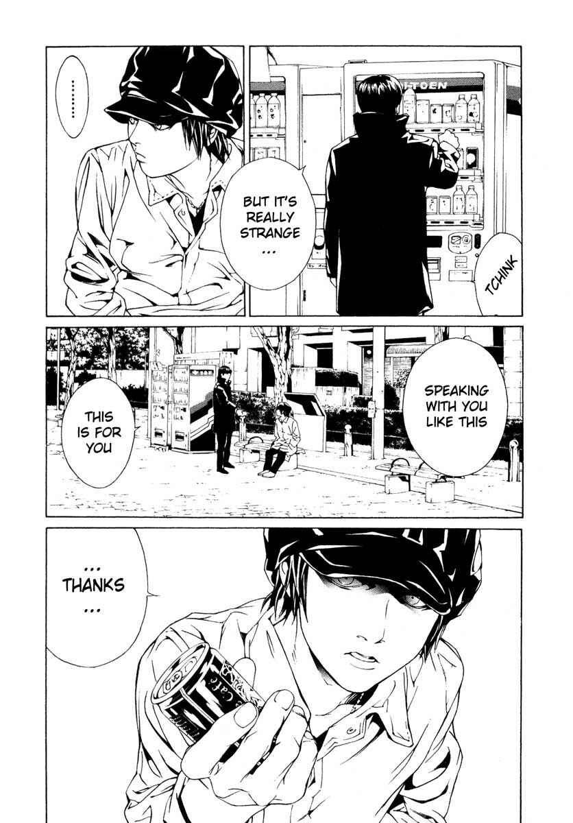 Page 21 Chapter 65 MPD Psycho
