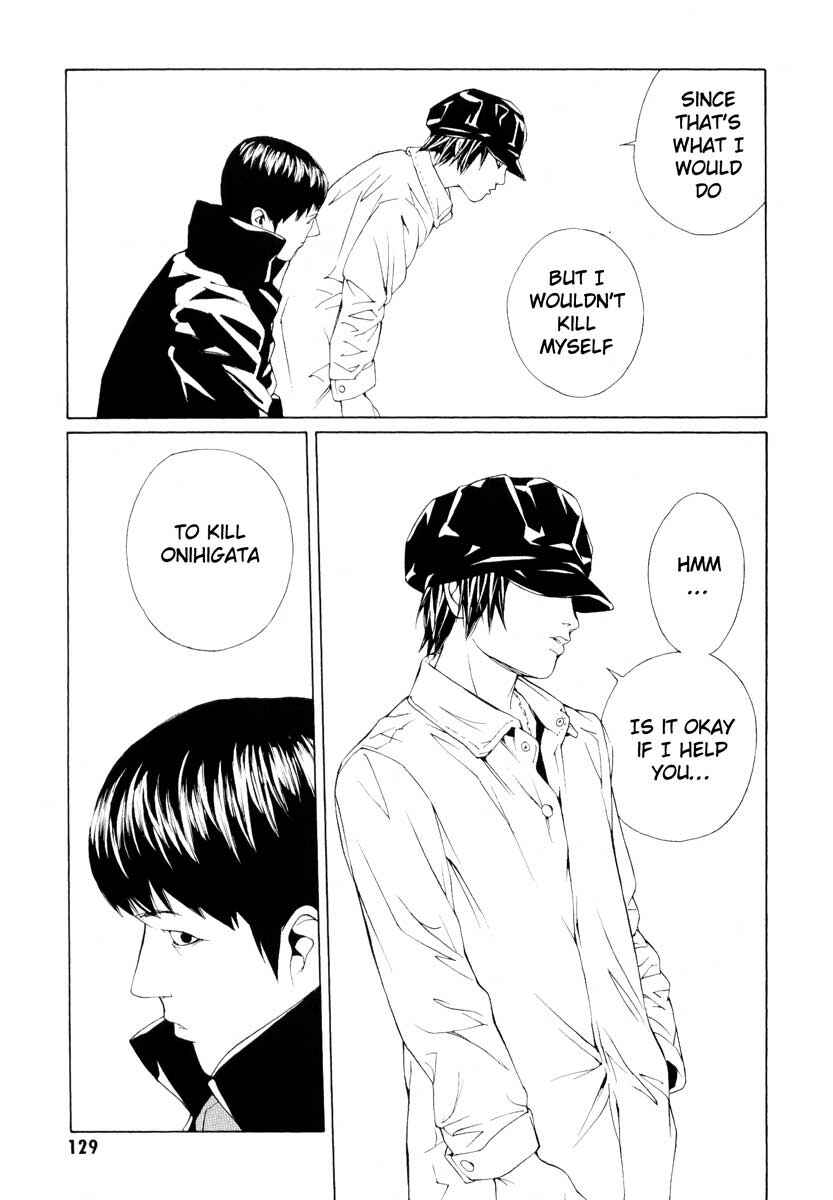Page 23 Chapter 65 MPD Psycho