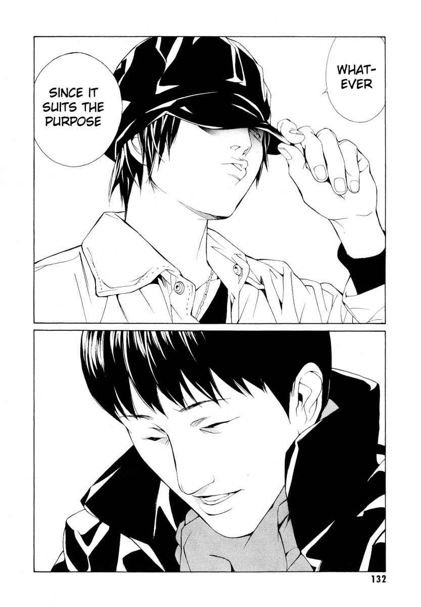 Page 25 Chapter 65 MPD Psycho