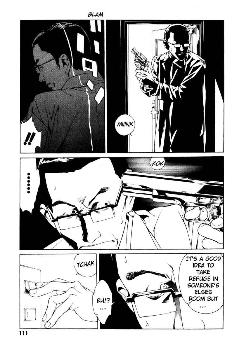 Page 5 Chapter 65 MPD Psycho