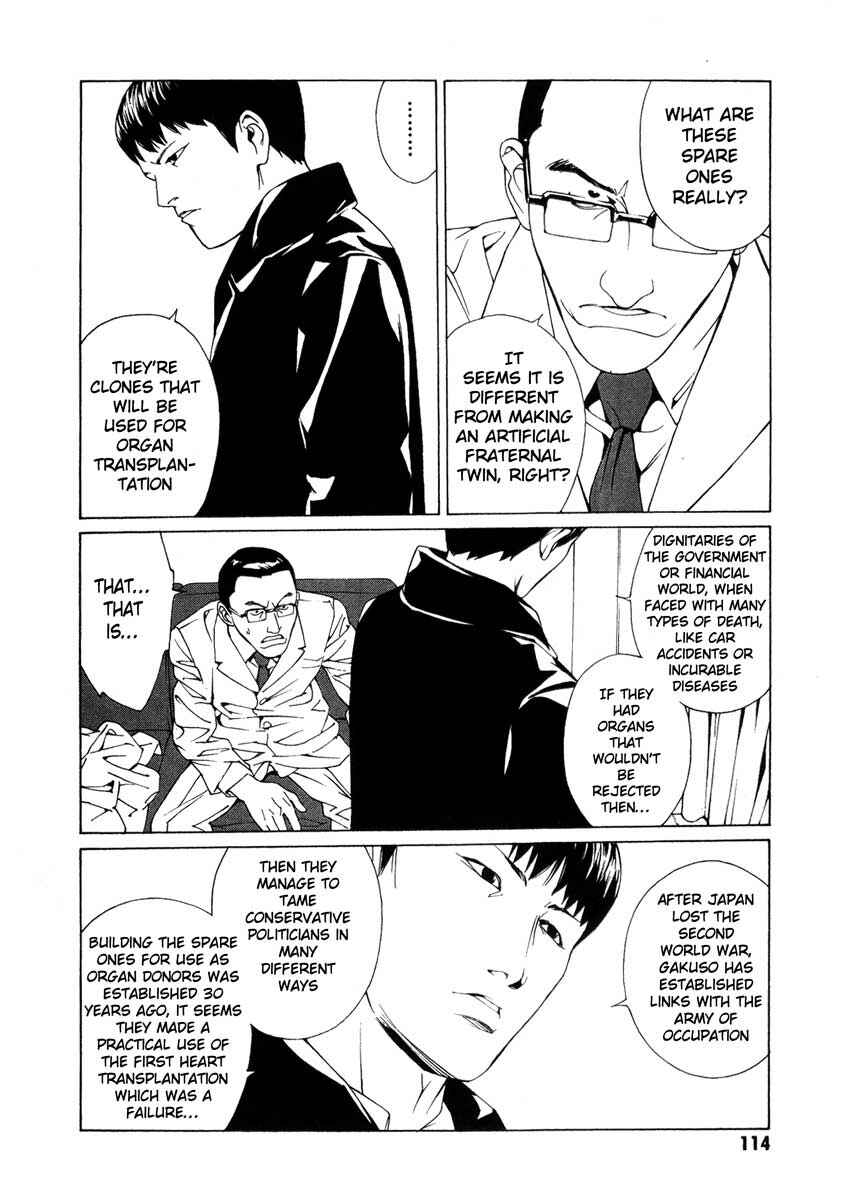 Page 8 Chapter 65 MPD Psycho