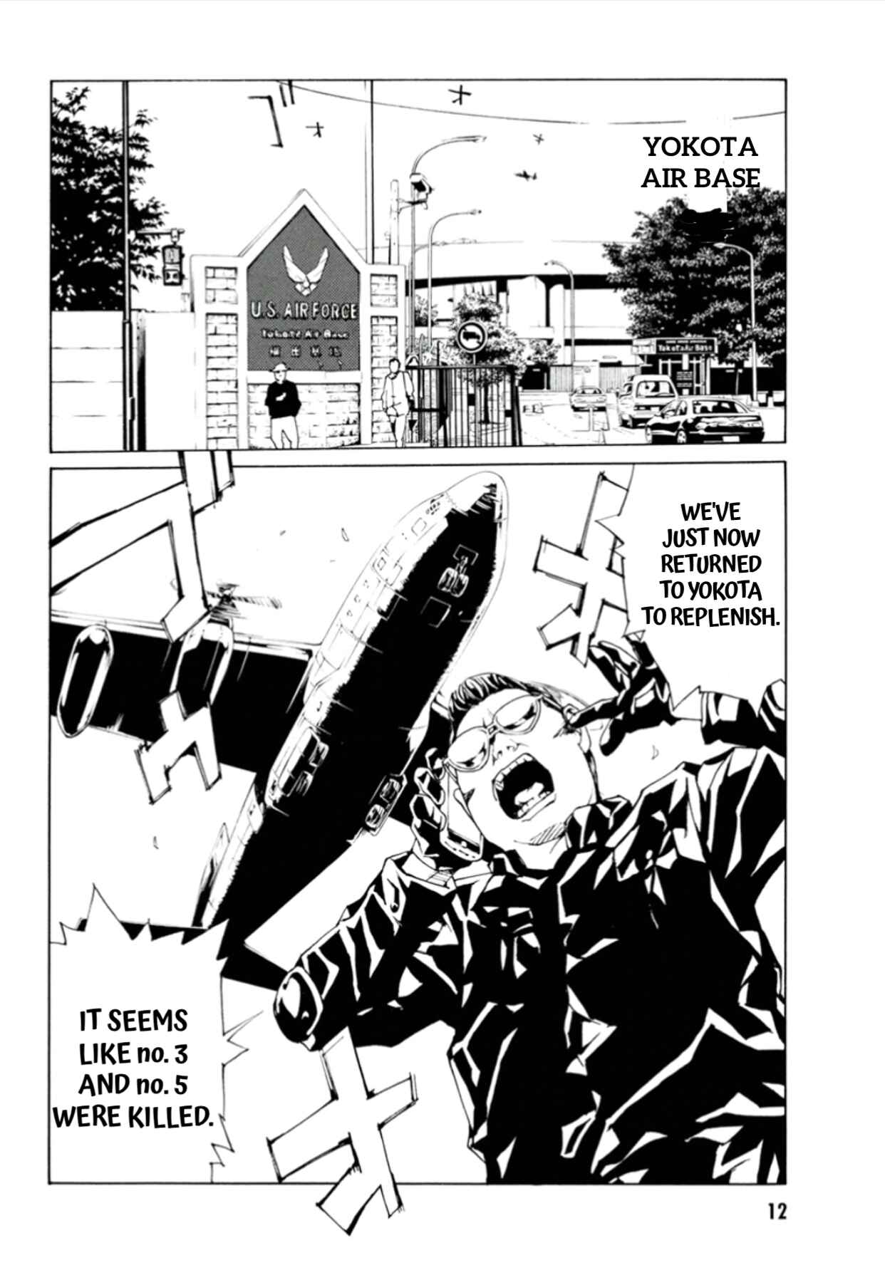 Page 14 Chapter 111 MPD Psycho