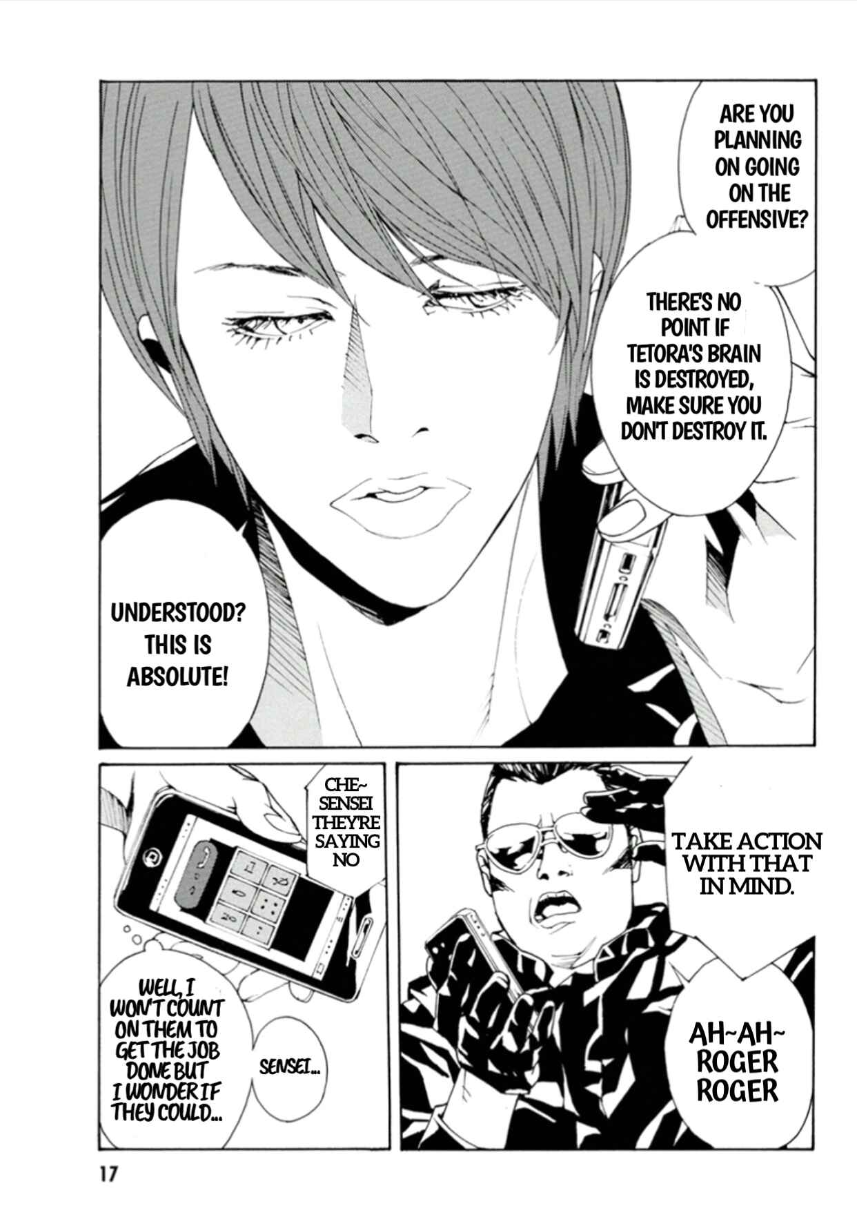 Page 18 Chapter 111 MPD Psycho